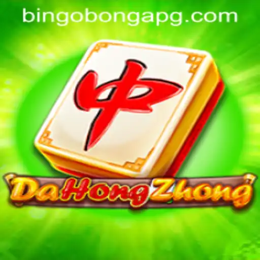 Exploring DaHongZhong: A Unique Mahjong Variant and Its Rising Popularity