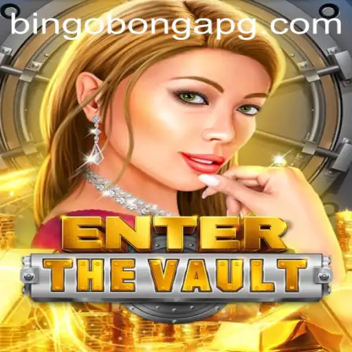 EntertheVault: A Deeper Look into an Engaging Adventure