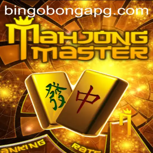 Discover the Thrilling World of MahJongMaster and the Latest Trends in Online Gaming